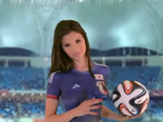 FIFA 2018 piłka nożna Piłka nożna dziewcząt Japonii