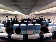 Japonia Stewardesa Publiczna Nagość