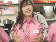 Japońska kelnerka
