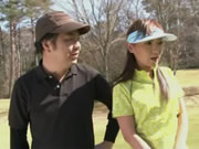 Japoński Puchar Golfa Pań Par 3
